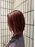 【新規限定】似合わせカット・AVEDAカラー 11550円→9240円