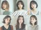 メイ(mei.)の写真