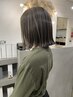 【人気NO.2】カット+ケアカラー+集中補修トリートメント¥19780→¥13980