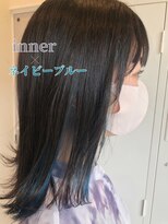 デジーヴュー(desir beaux)&nbsp;インナーカラーネイビーブルー