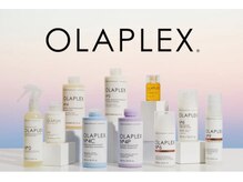 Amilyおすすめのヘアケアブランド！圧倒的補修力。世界最強のヘアサイエンス。全ての施術をダメージレスに