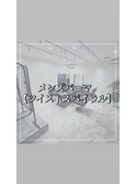 ツイストスパイラルパーマ
