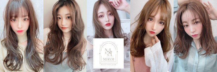 ミリム 栄矢場町店(MIRiM)のサロンヘッダー