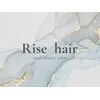 リセヘアー(Rise hair)のお店ロゴ