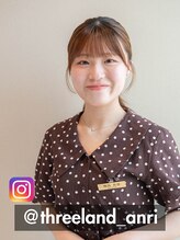 スリーランド(THREELAND)&nbsp;熊田 杏凛