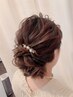 ヘアーセット3850円→2420円