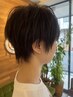 小顔骨格矯正　ステップボーンカット￥11,000→￥8,300