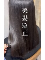 ランプシーヘアー(Lampsi hair) うる艶黒髪ロング