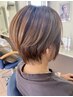 肌映えフルカラー＋ケラスターゼトリートメント