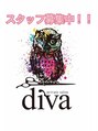 ディーバ 京橋店(diva) diva