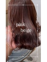 ヒイロ(hiilo.)&nbsp;【Riona】☆ピンクブラウン☆