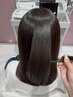 「AMI平日指名限定」縮毛矯正＋ケア材・前処理￥8500［池袋/ストレート］