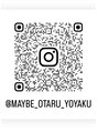 メイビー(MAYBE.)&nbsp;Instagram ID:maybe_otaru＿yoyaku