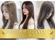 エイム ヘア リンク 長津田店(eim hair rink)