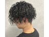 【ダメージレス】メンズカット+ツイスパ+フローディア¥17,050→¥13,640