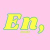 エン(En,)のお店ロゴ