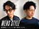 ラディックス(LADiX)の写真