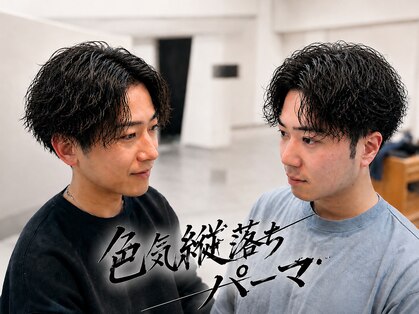 マジック 関目店(magic)の写真