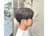 【平日10時～17時限定】メンズカット+眉カット