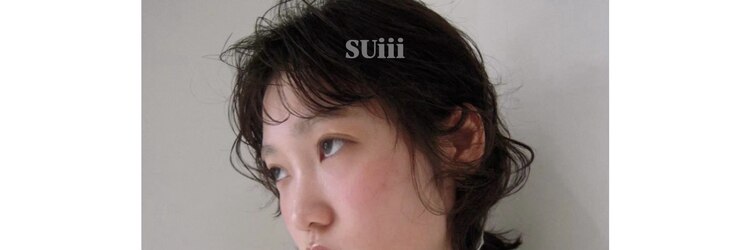 スイ(SUiii)のサロンヘッダー