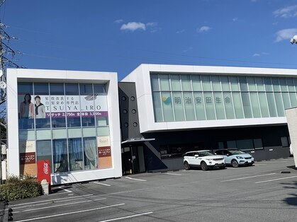 ツヤイロ(TSUYA_IRO)の写真