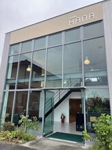 ビクウカンハナ（美空間 華）