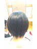 【学割U24】学生さん縮毛矯正×ミニヘッドマッサージ ¥15500
