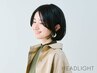 【カウンセリング重視】デザインカット ※シャンプーなし