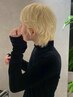 【小顔に見せる】似合わせデザインカット