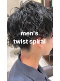 men's twist spiral