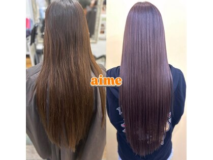 エメ(aime)の写真