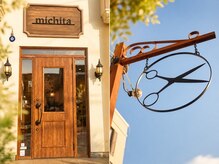 ミチタ(michita)の雰囲気(クリーム色のトルコ調◇可愛い建物が目印◇店舗前に駐車場2台)