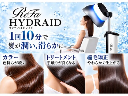 アンレーブ(UNREVE)の写真