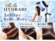 アンレーブ(UNREVE)の写真
