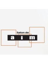 Salon de aim （サロン　ド　エイム）