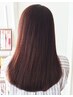 新規【お悩み解消♪】カット+縮毛矯正+キューテックトリートメント