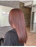 【ちばかな指名】美肌カラー＋カラー持続性Ｎ.髪質改善トリートメント8800
