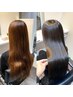 【Rui指名限定】カット＋美髪矯正＋カシミヤTR
