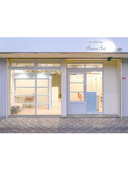 【お客様の諦めていたご希望を叶える】毛先まで計算された圧巻な技術◎トレンドを取り入れたstyleにご注目!