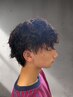 【人気Ｎｏ．2パーマ】メンズカット＋シャドウパーマ＋パーマ用tr ￥12,000