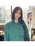 【森下指名】【癖毛うねり広がりケア】CUT+美髪矯正