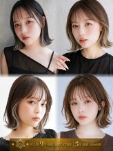 ~ing deux トップスタイリスト祝田、、小田、辻口、高山が創る、トレンドスタイル紹介