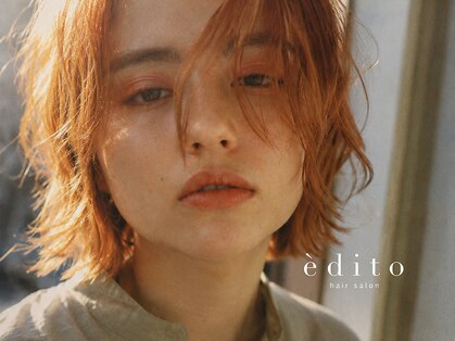 edito【エディト】【9月4日NEW OPEN(予定)】の写真