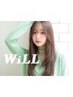 【学割U24】似合わせカット＋ヘアパックトリートメント￥4000