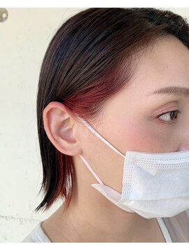 エテルノ(eterno) No.167