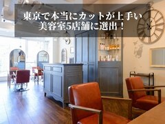 Keep HAIR DESIGN 自由が丘