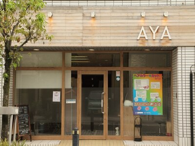 アヤ(AYA)