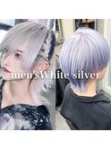 ホワイトシルバー