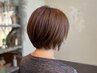 平日限定【負担を最小限に抑えて続く美髪】似合わせカット×リタッチカラー