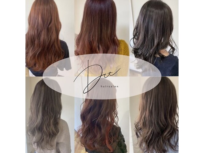 ヘアデザイン ディクト(hair design D.c.t)｜ホットペッパービューティー 